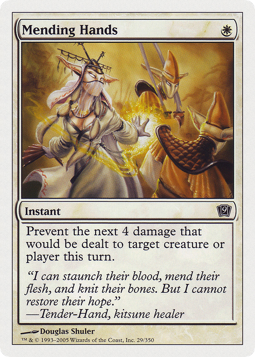 Mending Hands (9ED-029) - common