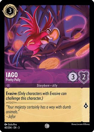 Iago - Pretty Polly (40/204) - Common - Cold Foil