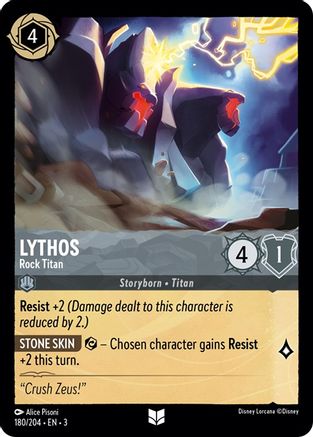 Lythos - Rock Titan (180/204) - Uncommon