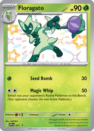 Floragato (077) - SSVPC  - Promo - Holofoil