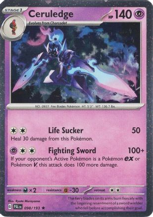Ceruledge (098/193) - MCP  - Promo - Holofoil
