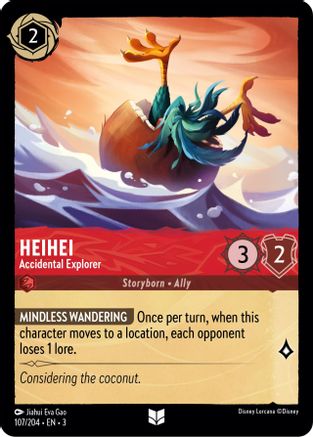 HeiHei - Accidental Explorer (107/204) - Inhabituelle