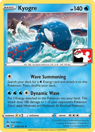 Kyogre (036/159) - PPSC  - Rare - Holofoil