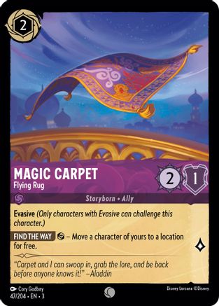 Magic Carpet - Flying Rug (47/204) - Common - Cold Foil