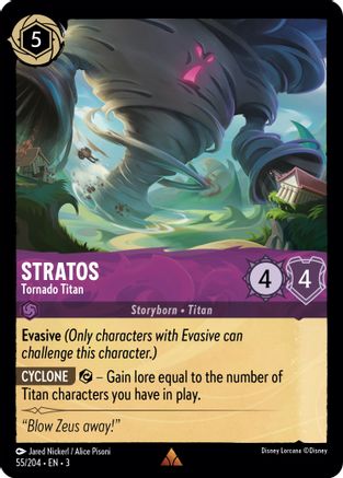 Stratos - Tornado Titan (55/204) - Rare - Cold Foil