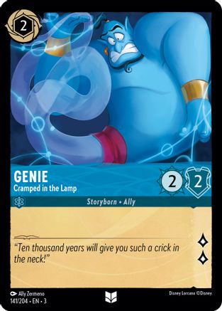 Genie - Cramped in the Lamp (141/204) - Uncommon