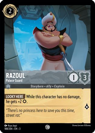 Razoul - Palace Guard (188/204) - Common