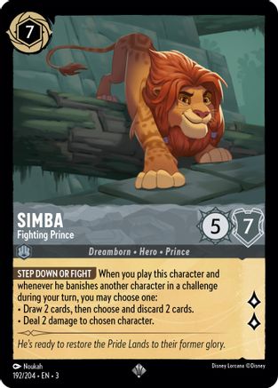 Simba - Fighting Prince (192/204) - Super Rare