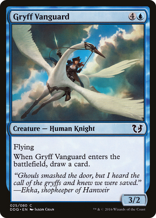 Gryff Vanguard (DDQ-025) - common