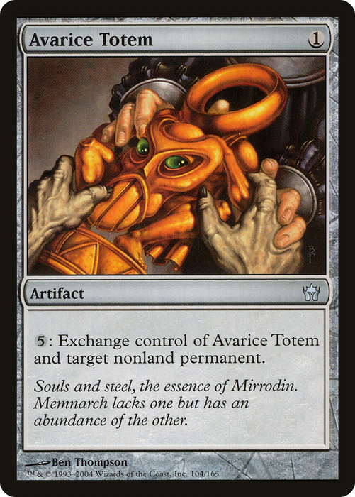 Avarice Totem (5DN-104) - uncommon - Foil