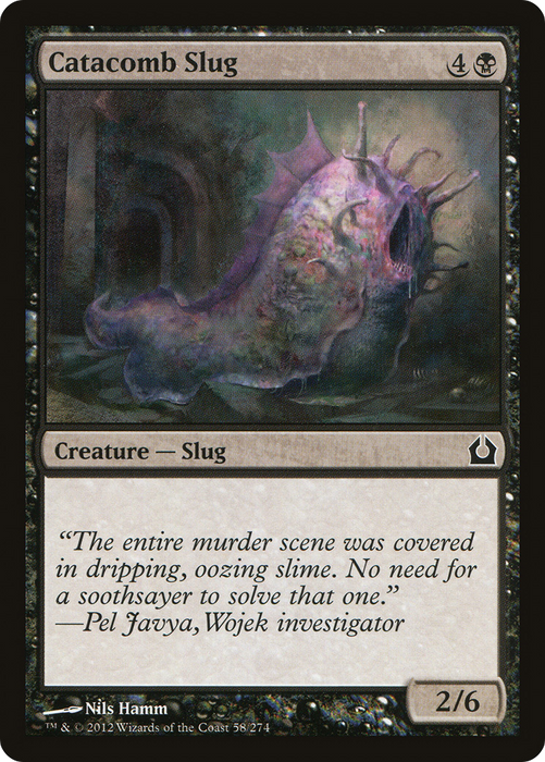 Catacomb Slug (RTR-058) - common