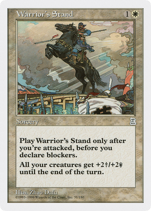 Warrior's Stand (PTK-031) - uncommon