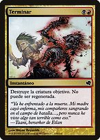 Terminate (PS11-178) - common