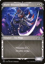 Blade-Blizzard Kitsune (NEO-331) - uncommon: (Showcase) - Foil