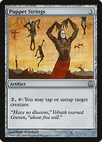 Puppet Strings (DDE-022) - uncommon