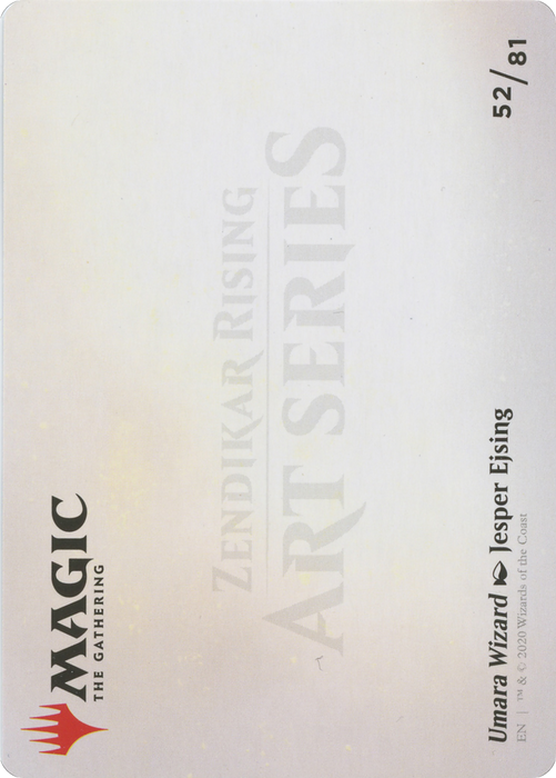 Umara Wizard // Umara Wizard (AZNR-052) - common (Borderless)