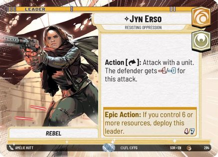 Jyn Erso - Resisting Oppression (Hyperspace) (284) - SOR - Common