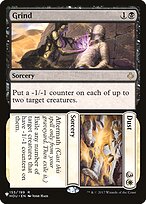 Grind // Dust (LIST-HOU-155) - rare