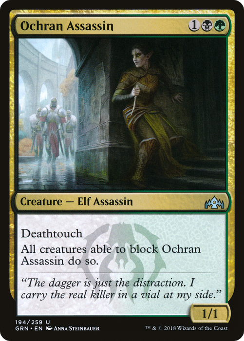 Ochran Assassin (GRN-194) - uncommon - Foil
