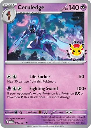 Ceruledge (040/091) - MCP  - Promo - Holofoil