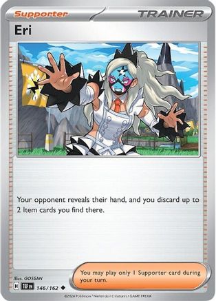 Eri (146/162) - STF  - Uncommon
