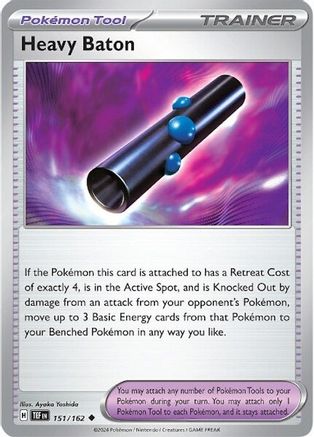 Heavy Baton (151/162) - STF - Uncommon
