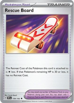 Rescue Board (159/162) - STF - Uncommon - Reverse Holofoil