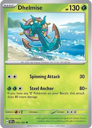 Dhelmise (019/162) - STF  - Uncommon