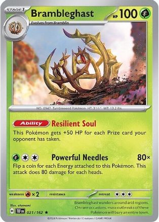 Brambleghast (021/162) - STF  - Rare - Reverse Holofoil
