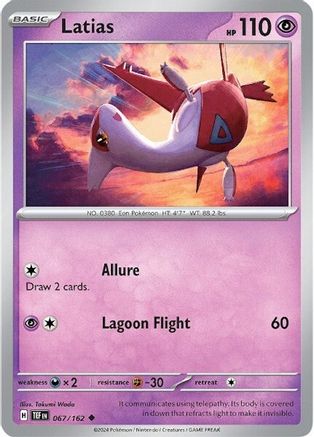 Latias (067/162) - STF  - Uncommon