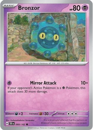 Bronzor (068/162) - STF  - Common