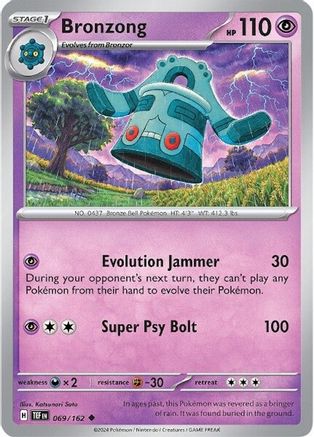 Bronzong (069/162) - STF  - Uncommon
