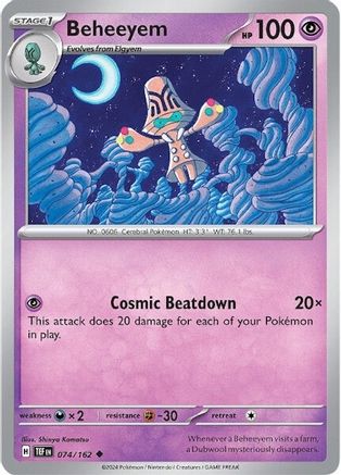 Beheeyem (074/162) - STF  - Uncommon - Reverse Holofoil