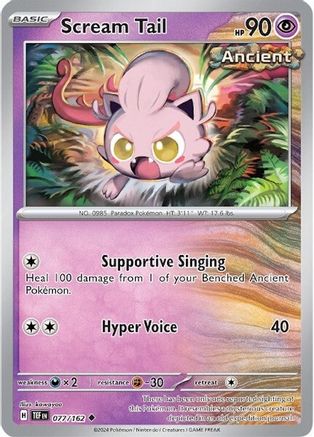 Scream Tail (077/162) - STF  - Uncommon
