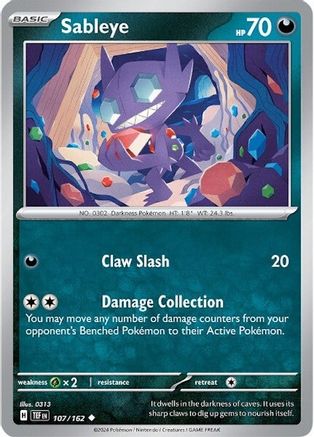 Sableye (107/162) - STF  - Uncommon