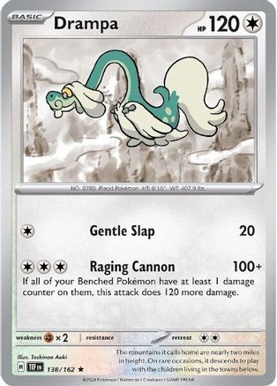 Drampa (138/162) - STF  - Rare - Holofoil