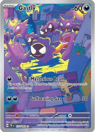 Gastly (177/162) - STF  - Illustration Rare - Holofoil