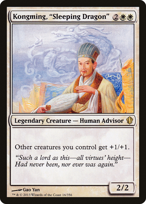 Kongming, "Sleeping Dragon" (C13-016) - rare