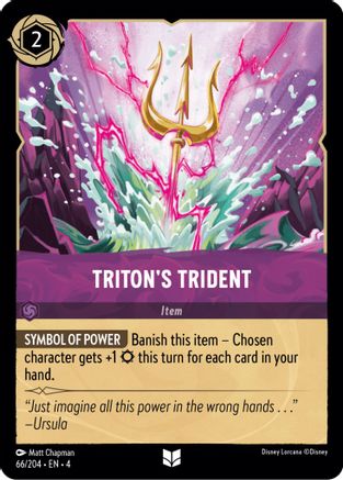 Triton's Trident (66/204) - Uncommon - Cold Foil