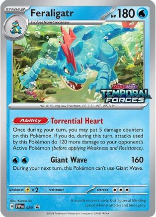 Feraligatr (089) - SSVPC  - Promo - Holofoil