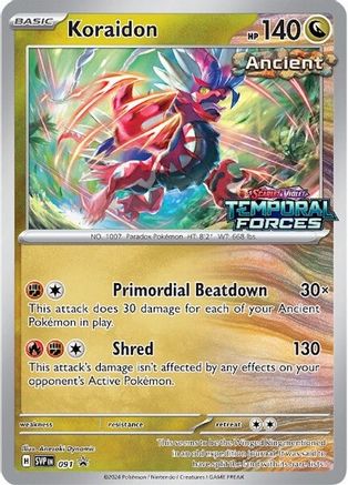 Koraidon (091) - SSVPC  - Promo - Holofoil