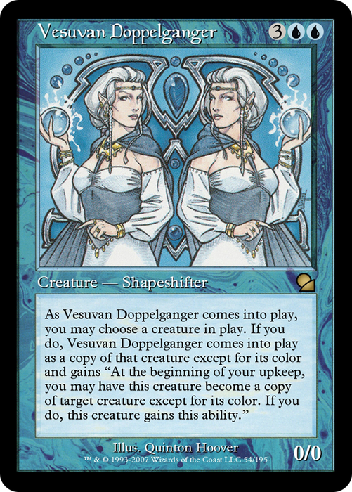 Vesuvan Doppelganger (ME1-054) - rare - Foil