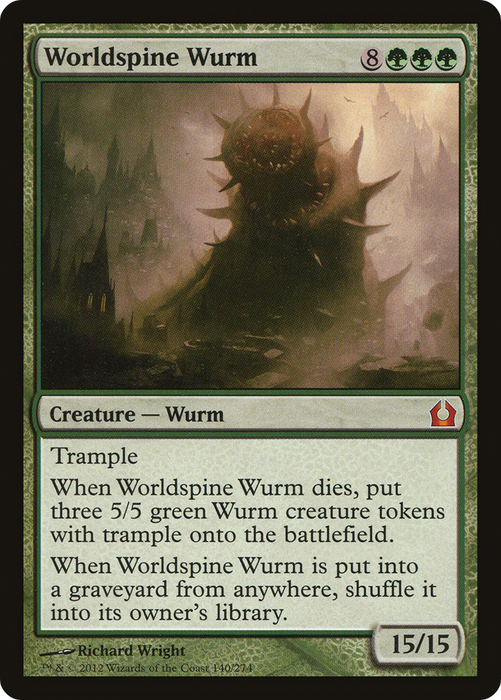 Worldspine Wurm (RTR-140) - mythic