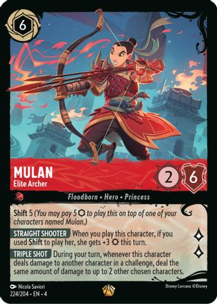 Mulan - Elite Archer (224/204) FRANÇAIS (224/204) - QIMP - Légendaire - Cold Foil