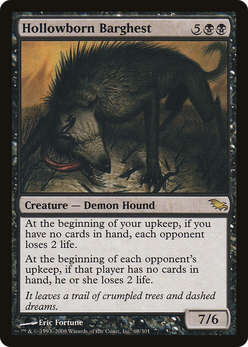 Hollowborn Barghest (SHM-068) - rare - Foil