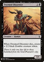 Doomed Dissenter (LIST-AKH-87) - common