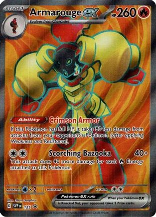 Armarouge ex (125) - SSVPC  - Promo - Holofoil