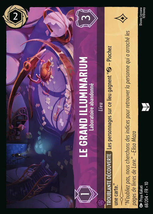 Le Grand Illuminarium - Laboratoire abandonné (68/204) - LDLP - Inhabituelle - Cold Foil