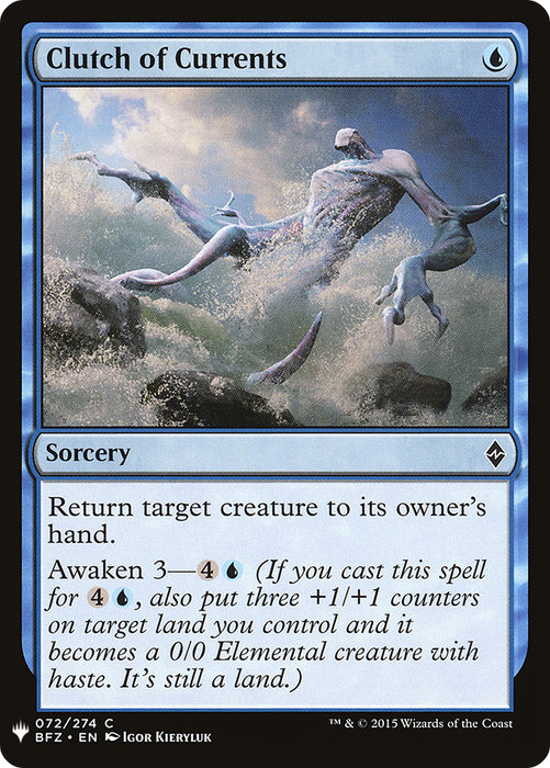 Clutch of Currents (LIST-BFZ-72) - common