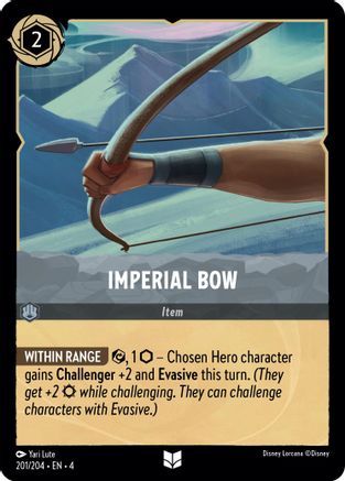 Imperial Bow FRANÇAIS (201/204) - RU - Inhabituelle - Cold Foil